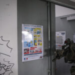 France, Toulouse, 2023-02-01. Operators from the GIGN antenna in Toulouse train to investigate an abandoned store using