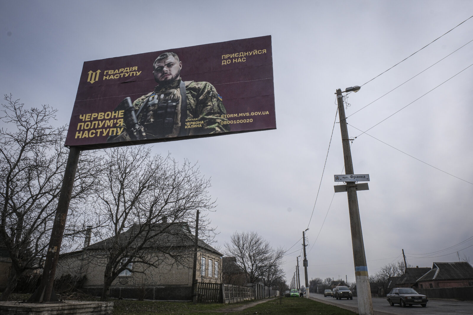 Ukraine, Kramatorsk, 2023-03-21. At few kilometers from the front line in Bakhmut, the city is hit by the russian forces