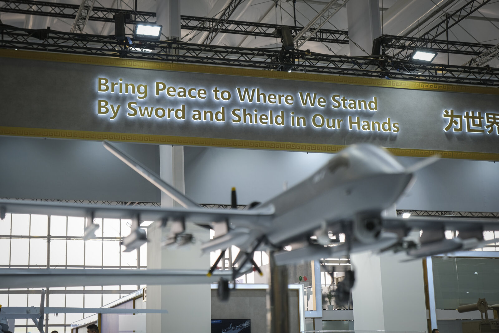 Saudia Arabia, Riyadh, 2024-02-04. The world defense show brings together 770 exhibitors, including manufacturers and ar