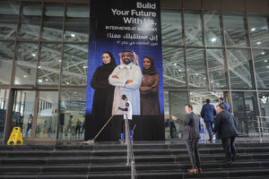 Saudia Arabia, Riyadh, 2024-02-04. The world defense show brings together 770 exhibitors, including manufacturers and ar