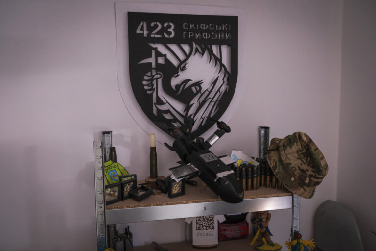 Ukraine, Zaporijia, 2026-04-23. An operator of the 423rd unmanned systems battalion of the Ukrainian army presents the d